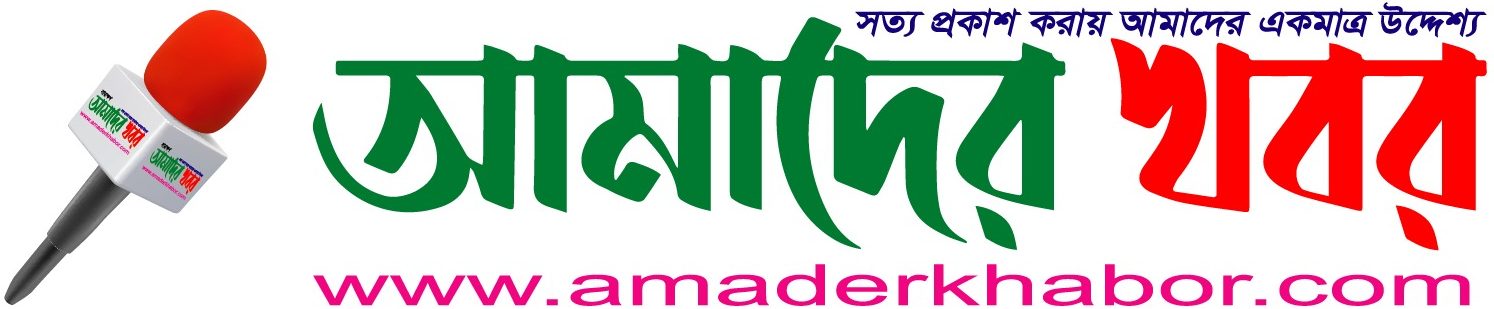 Custom Banner